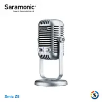 在飛比找PChome24h購物優惠-Saramonic楓笛 Xmic Z5 直播麥克風