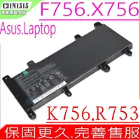 在飛比找蝦皮購物優惠-ASUS C21N1515 電池 (原裝) 華碩 X756 