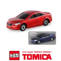 在飛比找蝦皮購物優惠-Tomica No. 62 多美 小汽車 ATENZA MA