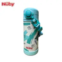 在飛比找蝦皮購物優惠-Nuby 純鈦兒童保溫杯 380ml 細吸管 保溫 水壺