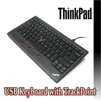 在飛比找ETMall東森購物網優惠-ThinkPad USB鍵盤配備 TrackPoint 繁體