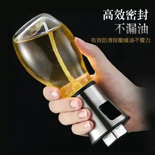 健康控油神器 噴油瓶 廚房家用 氣炸鍋 噴油壺 噴霧化 控油 200ml【Hp生活百貨批發】