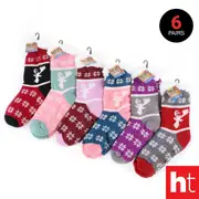 6 Pairs of Socks Adults Heat Control Extra Thick Sherpa Lined Anti-Slip Cut Deer