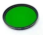 Hoya 72mm Green HMC X1 X-1 X 1 Glass Lens Filter Japan 72 mm G Multi Coated (X1)