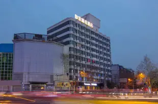 如家精選酒店(成都天府廣場新南門地鐵站店)Home Inn Plus (Chengdou Tianfu Plaza Xinnanmen Metro Station)