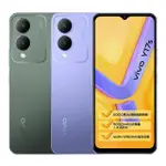 【VIVO】Y17S 4G 6.56吋(4G/128G/聯發科G85/800萬鏡頭畫素)