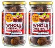 Gourmanity 420g 2 Pack Jar Peeled & Ready to Eat Roasted French Chestnuts