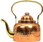 Pack of 1 Beautiful Designer Hammered Copper Tea / Coffee Serving Kettle Pot