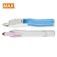 在飛比找樂天市場購物網優惠-【史代新文具】美克司MAX RZ-10S 除針器/拔釘器