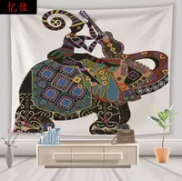 在飛比找樂天市場購物網優惠-泰國大象掛布ins東南亞數碼印花神像掛毯曼陀羅墻布桌布掛旗大