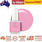 IBD Just Gel Soak Off UV LED Nail Polish Lacquer 56668 Macaroon 14ml