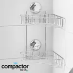 法國品牌 COMPACTOR 二代強力吸盤雙層轉角置物架
