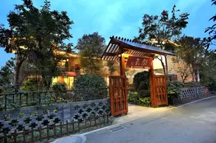 崇州閑來民宿(白頭店)Xianlai Hostel (Baitou)