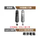 【Logitech 羅技】R500S 雷射簡報遙控器 黑 灰 一年保 台灣公司貨 實體店家『高雄程傑電腦』