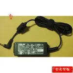 全新 原廠 ASUS華碩12V 3A 36W ADP-36EH 12V 3A EEE PC R2H S101變壓器 KI