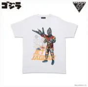 Godzilla T-shirt feat.STUDIO696 Jet Jaguar pattern White TOHO Godzilla Store JP