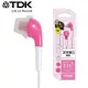 TDK 可通話入耳式繽紛耳機 CLEF- Fit2 Smart(桃紅)