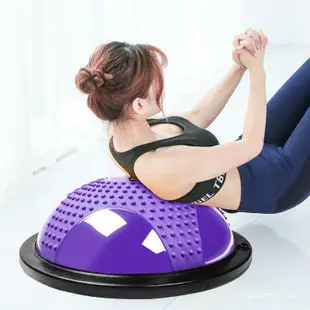 平衡球 波速球 波速球新款球瑜伽半圓平衡球普拉提健身瘦腰腹耐磨氣墊防爆訓練球 PRVZ
