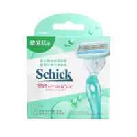 在飛比找蝦皮購物優惠-Schick 舒適 舒綺仕女除毛刀片-敏感肌(3刀片)【小女