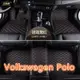 [現貨]適用福斯VW Polo腳踏墊 專用全包圍皮革腳墊 Volkswagen polo隔水墊 包覆式汽車腳踏墊