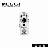 在飛比找PChome24h購物優惠-Mooer Groove Loop 效果器 鼓機 循環