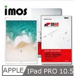 IMOS APPLE IPAD PRO 10.5 3SAS  螢幕保貼