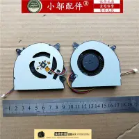 在飛比找Yahoo!奇摩拍賣優惠-下殺-現貨熱賣全新適用華碩ASUS N550 N550J G