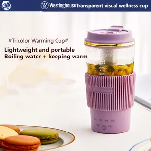 美國 Westinghouse 西屋 透明 可視 養生壺 暖心杯 便攜式 小型 燒水杯 旅行 養生壺 辦公室 恆溫 保溫