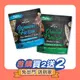 【首購買2送2】超越巔峰-犬用鮮食肉片100g(限購一次)