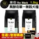 【加贈保健膠囊/保健液(隨機)x1】LaPetz 樂倍The Black黑酵母單一無穀犬糧400G/1.5KG 犬糧