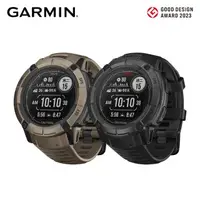 在飛比找momo購物網優惠-【GARMIN】INSTINCT 2X Solar 本我系列