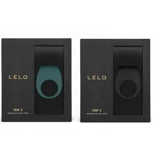 瑞典LELO-TOR 2 男性六段式時尚振動環