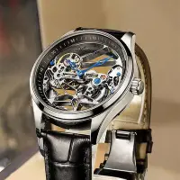 在飛比找Yahoo!奇摩拍賣優惠-【滿300發貨】超薄防水 米蘭錶帶 手錶 男錶 女錶 情侶錶
