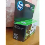 HP 932XL CN053AA 原廠黑色墨水 適用:OJ6100/6600/6700