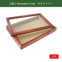 在飛比找誠品線上優惠-Toyooka Craft分離式上蓋鋼筆盒/ 可收納15支