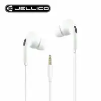 在飛比找e-Payless百利市購物中心優惠-【JELLICO】3.5mm接頭 線控入耳式耳機