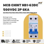 麥布 CHNT NB1-6 C MCB DC 500VDC 2 相 6KA