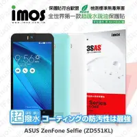 在飛比找Yahoo!奇摩拍賣優惠-【愛瘋潮】免運  ASUS ZenFone Selfie Z