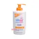 sebamed 施巴金盞花活力乳液200ML，德國原裝進口，門市經營，購物有保障 娃娃購 婦嬰用品專賣店