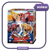 在飛比找蝦皮購物優惠-○搞怪專賣店●【12小時出貨】日本 BANDAI  萬代 機