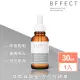 即期品【BFFECT】6% 杏仁酸煥膚精華 30ml(效期至2025/01)