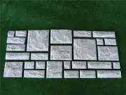 Wall Cladding Brick Mould**Makes 13 Bricks At A Time **