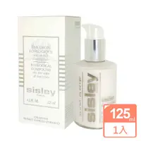 在飛比找COCORO Life優惠-【Sisley 希思黎】 全能乳液125ml