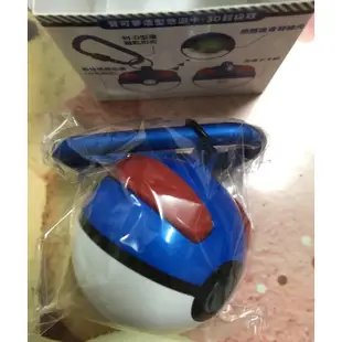 [悠遊卡］寶可夢造型悠遊卡-3D超級球
