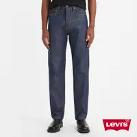 在飛比找蝦皮商城優惠-Levi's® MADE IN JAPAN 1980’s 5