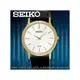CASIO 手錶 專賣店 SEIKO 精工 SUP872P1 男錶 石英錶 皮革錶帶 礦物玻璃鏡面 太陽能 防水 全新品