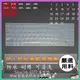 MSI Stealth GS77 17.3吋 微星 鍵盤保護膜 防塵套 鍵盤保護套 鍵盤膜 鍵盤套 筆電鍵盤套