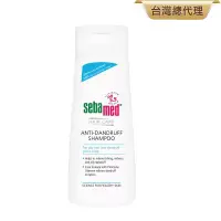 在飛比找博客來優惠-sebamed 施巴 油性洗髮乳200ml