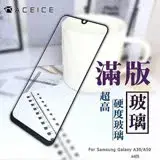 在飛比找遠傳friDay購物精選優惠-ACEICE SAMSUNG Galaxy A40s ( S