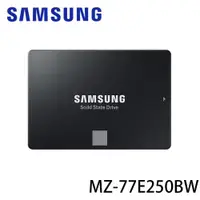 在飛比找ETMall東森購物網優惠-SAMSUNG 三星 870 EVO SATA 2.5吋 固